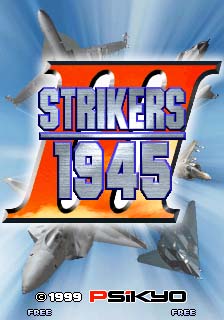 Strikers 1945 III Title Screen (Psikyo 1999)