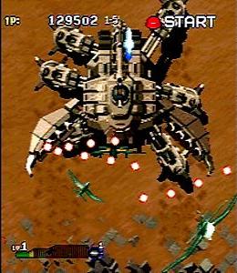 Strikers 1945 II [1998 Video Game]
